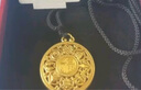 夢(mèng)金園七夕禮物黃金吊墜 足金八寶羅盤(pán)蓮花吊墜生日禮物送女友 定價(jià) 曬單實(shí)拍圖