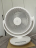 米家小米空氣循環(huán)扇電風(fēng)扇臺式風(fēng)扇  桌面家用小型臺扇 直流變頻輕音節(jié)能BPLDS10DM 曬單實拍圖