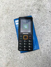 飛利浦（PHILIPS）E6218 老年人手機(jī)4G全網(wǎng)通 大喇叭超長(zhǎng)待機(jī)大屏大字大音量老人專用直板按鍵學(xué)生備用機(jī) 星空黑 曬單實(shí)拍圖