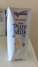 紐仕蘭草飼4.0g蛋白高鈣全脂純牛奶100%生牛乳250ml*24盒新西蘭原裝進(jìn)口 曬單實(shí)拍圖