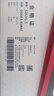 Saucony索康尼浪潮3緩震跑鞋男25年春季新款透氣跑步鞋入門訓(xùn)練 黑 42 曬單實(shí)拍圖