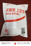 飛利浦全球通用轉換插頭萬能多國旅行插座轉換器 適用歐洲/英國/港澳/美國/日本/馬來西亞國外出國轉換頭 耀夜黑-無USB 曬單實拍圖