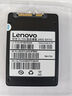 聯(lián)想（Lenovo) 240GB SSD固態(tài)硬盤(pán) SATA3.0 SL700閃電鯊系列 臺式機/筆記本通用 曬單實(shí)拍圖