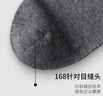 LEEME.ME粒米【消臭抗菌】襪子男春季防臭中筒襪男襪撞色男士襪子棉襪4色 曬單實(shí)拍圖