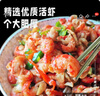 一眾香小龍蝦仁純?nèi)馊埼r尾食用方便出口歐盟高品質(zhì)四級帶黃免洗 【0保水劑】龍蝦仁凈重454g/包 曬單實拍圖