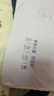 羅萊兒童（luolaikids）嬰兒呼吸枕母嬰級A類幼兒園枕頭排汗寶寶硅膠記憶枕頭1-3歲 高3cm 曬單實(shí)拍圖