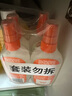 雷達歐護驅(qū)蚊液100ml寶寶驅(qū)蚊水噴霧蚊香液戶外防蚊噴霧花露水便攜裝 驅(qū)蚊液100ml*5瓶【蘆薈】 曬單實拍圖