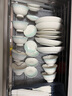 NINE CRANES景德鎮(zhèn)碗盤餐具整套家用輕奢高級(jí)感喬遷送禮高溫碗具盤子家用餐具 46件套丨高溫健康瓷丨手提禮盒裝 曬單實(shí)拍圖