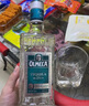 奧美加（OLMECA）銀標(biāo)龍舌蘭酒 特其拉酒 墨西哥進(jìn)口 調(diào)酒基酒 700ml  曬單實(shí)拍圖