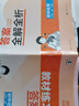【現(xiàn)貨速發(fā)】2025秋5年中考3年模擬九年級(jí)上冊(cè)化學(xué)人教版五年中考三年模擬初中初三課本同步練習(xí)冊(cè)教材全練全解資料教輔書必刷題五三53曲一線 曬單實(shí)拍圖