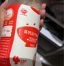 秋田滿(mǎn)滿(mǎn)高鈣淡干蝦皮65g兒童無(wú)添加食鹽年貨海產(chǎn)干貨蝦米享嬰兒寶寶食譜 曬單實(shí)拍圖