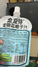 金豆芽金銀花柚子汁兒童零食飲料飲品小孩果汁便攜寶寶禮物100ml*22袋 曬單實拍圖