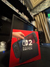 任天堂（Nintendo）【國內(nèi)保稅倉】Switch2/1代 OLED/續(xù)航加強日版/港版便攜家用ns體感游戲掌機 港版switch2國際多語言保稅（贈共享會員） 曬單實拍圖