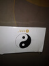 雪茜曼太極鞋女軟牛皮牛筋底專業(yè)武術鞋春夏季太極拳八段錦練功運動鞋男 曬單實拍圖
