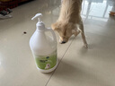 JCZS德國(guó)品牌小凍狗狗沐浴露除臭持久留香寵物大型犬洗澡大桶香波洗護(hù) 除臭留香【率99.9% 洗護(hù)一體】3. 曬單實(shí)拍圖