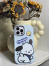 洛亦 適用蘋果16手機(jī)殼iPhone16Pro保護(hù)套全包15ProMax硅膠防摔14PLus網(wǎng)紅軟殼13Pro卡通ins風(fēng)可愛男女 【天空藍(lán)-帕恰狗】鏡框小胖妹 蘋果16 曬單實(shí)拍圖