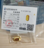 領(lǐng)豐金（LING FENG GOLD）足金9999黃金投資金條周年慶投資理財(cái)金條刻字定制節(jié)日送人禮物 10g 曬單實(shí)拍圖