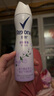 舒耐女士爽身香體噴霧 棉香怡然150ml 干爽凈味留香久 （包裝隨機） 曬單實拍圖