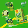 維他奶維他鴨屎香檸檬茶飲料飲品250ml/盒【新品上市】解膩 一口清爽 鴨屎香檸檬茶250ml 【24盒整箱裝】 曬單實(shí)拍圖