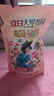 立白大師香氛洗衣液 1斤袋裝 柔順護(hù)衣 持久留香玫瑰花香  補(bǔ)充裝 曬單實(shí)拍圖