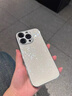 秒揚(yáng) 適用蘋果16promax手機(jī)殼新款iphone15菱格細(xì)閃玻璃14pro帶鏡頭膜全包防摔13高級(jí)感輕奢好看外殼 【冰晶白】帶鏡頭膜*菱格玻璃*冰涼手感 iPhone 14 曬單實(shí)拍圖