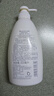 惠潤（SUPER MiLD）肌底洗發(fā)露綠野芳香600ml清爽蓬松洗發(fā)水草本精粹0硅油京東自營 曬單實(shí)拍圖