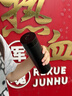ENO指紋水杯2025新款保溫杯男女高顏值茶水分離泡茶杯子解鎖 商務(wù)黑 450ML 禮盒包裝 支持定制 曬單實(shí)拍圖