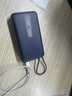 小米（MI）【3C認(rèn)證】自帶線充電寶20000 33W 深空藍(lán) 適用小米/紅米/redmi/蘋果/安卓/手機(jī)可上飛機(jī)/火車 曬單實(shí)拍圖