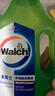 威露士（Walch）衣物家居多用途消毒液 玩具地板消毒清潔家用殺菌99.99% 1L+60ml*2 曬單實拍圖