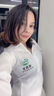 藍(lán)之旺 防曬衣定制印logo皮膚風(fēng)衣外套防紫外線夏季涼感工作服訂做衣服 【經(jīng)濟(jì)款男款】銀灰色 L 曬單實(shí)拍圖