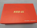 未來客（vlk）骨傳導助聽器老年人中重度耳聾耳背重度聽損老人骨導式助聽器B6 曬單實拍圖