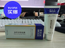 博樂達(dá)水楊酸祛痘痘去黑頭去閉口粉刺滋養(yǎng)修護(hù)非果酸控油涂抹面膜35g 曬單實(shí)拍圖