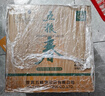 五糧液股份 五糧春 二代 菁萃 濃香型白酒 52度 550ml*6 大容量整箱原箱 曬單實拍圖
