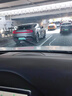 美基（MZJJ）汽車貼膜車膜汽車膜太陽膜隔熱膜全車膜車窗玻璃隱私防曬防爆膜 V10氮化鈦陶瓷全車膜(高清前擋+前淺后深） 曬單實拍圖