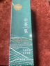 老中醫（LAOZHONGYI）茶氧沁潤屏障修護建構水補水保濕水油平衡修護肌膚屏障滋潤敏感肌 茶氧沁潤屏障修護建構水120ml 曬單實(shí)拍圖