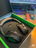 雷蛇（Razer）梭魚(yú)X 2.4G+藍(lán)牙 無(wú)線頭戴式電競(jìng)游戲耳機(jī)耳麥 降噪麥克風(fēng) 多平臺(tái)兼容 吃雞神器 黑色 曬單實(shí)拍圖
