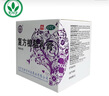 北京寶樹(shù)堂寶膚靈復(fù)方樟腦乳膏30g濕疹藥膏蟲(chóng)咬皮炎蕁麻疹燙傷膏過(guò)敏性皮炎皮膚用藥 2盒裝 曬單實(shí)拍圖