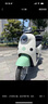立馬電動摩托車米朵80公里長續(xù)航電動車1200W高速電摩鉛酸電池60V20Ah外賣上班代步電瓶車糖果藍綠 曬單實拍圖