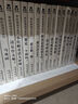 樂樂趣奇妙洞洞書嬰兒0-3歲繪本 寶寶觸摸早教書數(shù)字顏色形狀啟蒙認知機關書 寶寶睡前故事兒童書籍 【10冊】奇妙洞洞書 曬單實拍圖