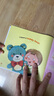 幼學小蝌蚪點讀筆配套書幼兒英語分級閱讀預備級全60冊兒童成長培養(yǎng)故事書籍 幼兒英語分級閱讀-常識認知20冊 曬單實拍圖