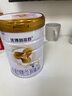 圣元優(yōu)博剖蓓舒3段幼兒配方奶粉900g12-36月法國原裝進口 1罐裝 曬單實拍圖