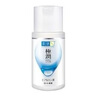 肌研極潤爽膚水-清爽型170ml 玻尿酸補水保濕 濕敷水敏感肌面部護膚品 曬單實(shí)拍圖
