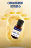 合生元（BIOSTIME）低敏新生兒童益生菌滴劑 嬰兒雙歧桿菌呵護(hù)腸胃8ml 曬單實(shí)拍圖