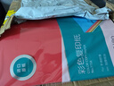 得力（deli）A4 80g 大紅色彩紙復印紙 彩色非厚卡紙兒童手工紙打印紙 5包/箱 (2500張/箱) 7788【企業(yè)優(yōu)選】 曬單實拍圖