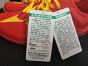 海爾斯跳繩的鞋子運(yùn)動減震軟底輕便專用鞋兒童專業(yè)中考比賽訓(xùn)練鞋男女 2266紅色（偏小一碼） 38 曬單實(shí)拍圖