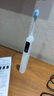 米家小米聲波掃振電動(dòng)牙刷Pro 智能分面掃振彩屏數(shù)顯提醒緩震包膠刷頭 180天續(xù)航 送女友 七夕禮物 曬單實(shí)拍圖