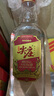 五糧液尖莊大光 濃香型白酒純糧食酒 口糧酒一級酒水 50度 500mL 6瓶 【級別隨機(jī)】 曬單實(shí)拍圖
