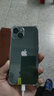 Apple蘋果iPhone16/15/14/13/12pro/max系列 二手手機(jī)內(nèi)存以質(zhì)檢報(bào)告為準(zhǔn) 蘋果 iPhone 13 曬單實(shí)拍圖