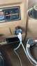 飛利浦（Philips）車載充電器超級(jí)快充一拖三汽車點(diǎn)煙器轉(zhuǎn)換器適用蘋果15/16華為多口充電頭4325 曬單實(shí)拍圖