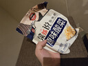 佐香園正宗東北酸菜絲500g 【酸菜絲】酸白菜 包子餃子拌 餡料炒菜燉菜 曬單實(shí)拍圖